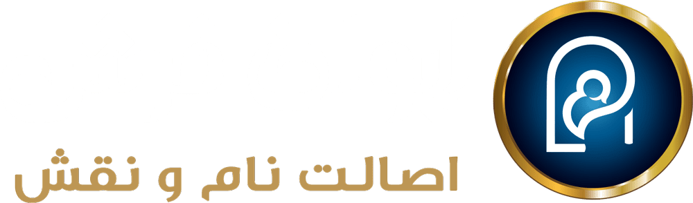 فروشگاه ایوان فرش