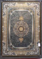 فرش ماشيني 4*3 ايوان 700-2550-8رنگ کوير دودي درجه1 - تصویر 3